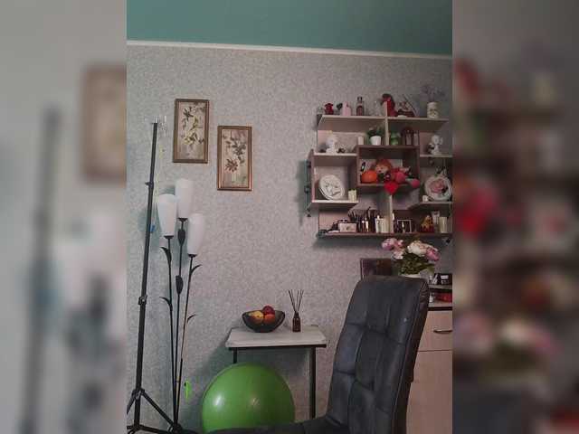 Emitiranje snimki zaslona Ellie_