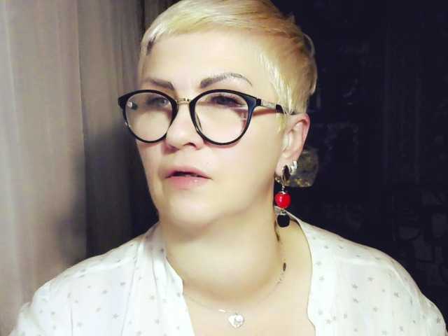 Emitiranje snimki zaslona Elenamilfa
