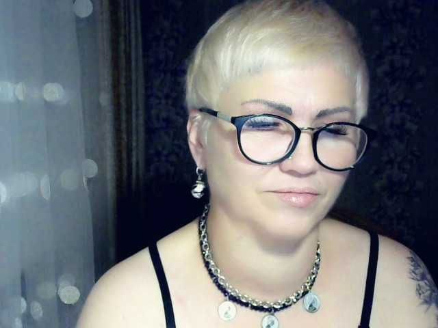 Emitiranje snimki zaslona Elenamilfa