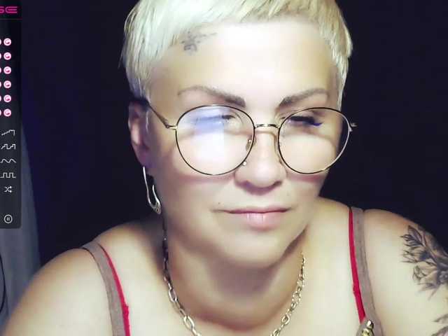Emitiranje snimki zaslona Elenamilfa