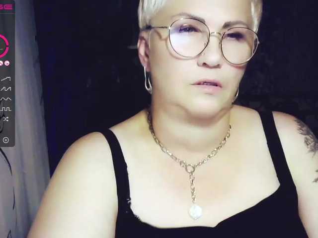 Emitiranje snimki zaslona Elenamilfa