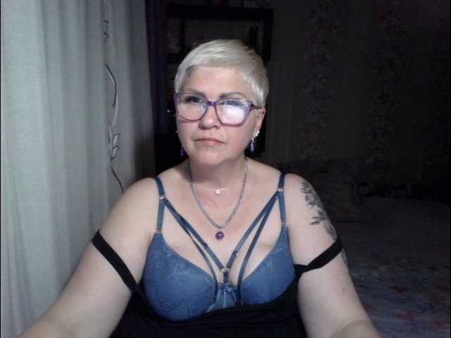 Emitiranje snimki zaslona Elenamilfa