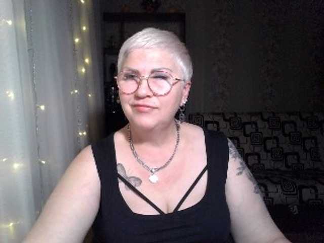 Emitiranje snimki zaslona Elenamilfa