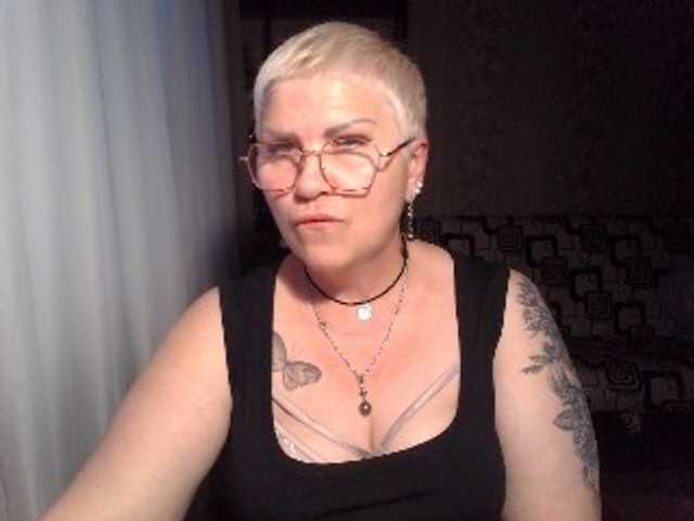 Emitiranje snimki zaslona Elenamilfa