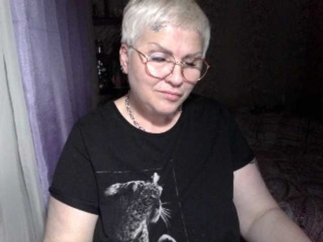 Emitiranje snimki zaslona Elenamilfa