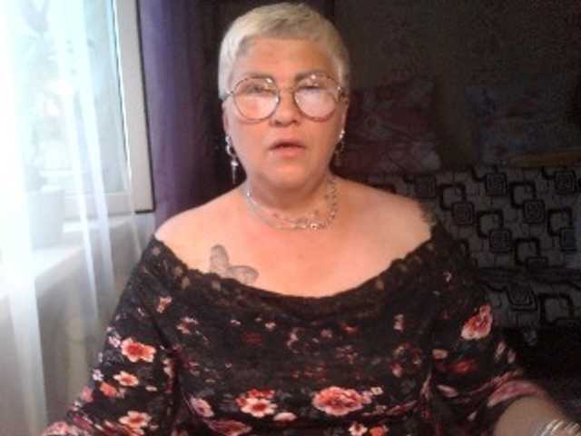 Emitiranje snimki zaslona Elenamilfa