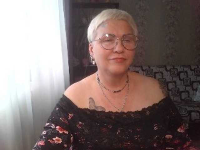 Emitiranje snimki zaslona Elenamilfa