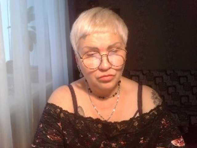Emitiranje snimki zaslona Elenamilfa