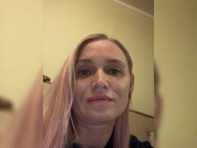 Emitiranje snimki zaslona Milka_Milf