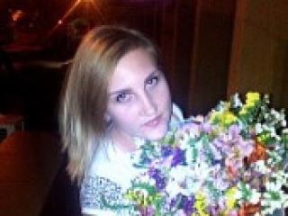 Erotski video chat elenka88v