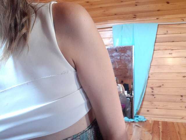 Fotografije CreatorDesire 3847 collect on a Lovense, #not_shaved, #hairy