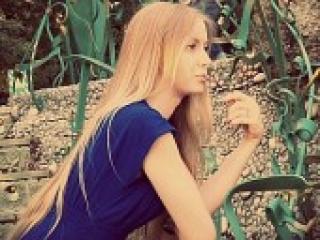 Erotski video chat elibera