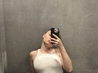 Erotski video chat ELIIIS