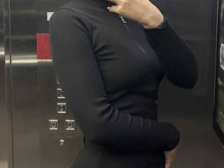 Erotski video chat Elinn-kiss