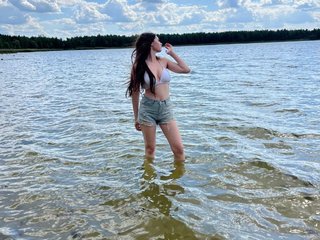 Erotski video chat ElinOroz