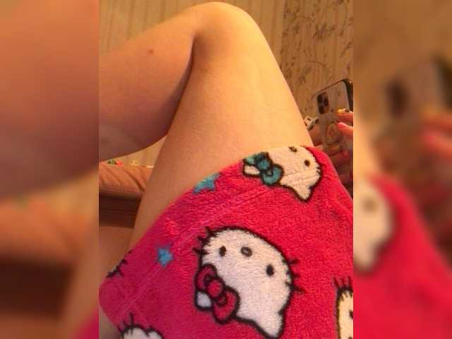 Emitiranje snimki zaslona Girl_Smile