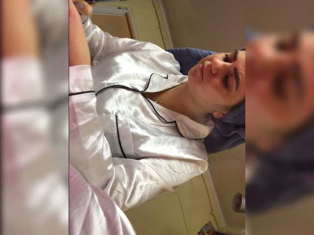 Emitiranje snimki zaslona Girl_Smile