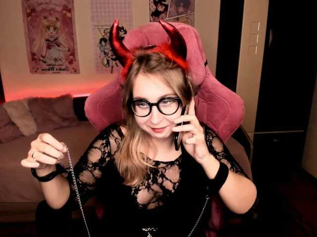 Emitiranje snimki zaslona ElissaBetty