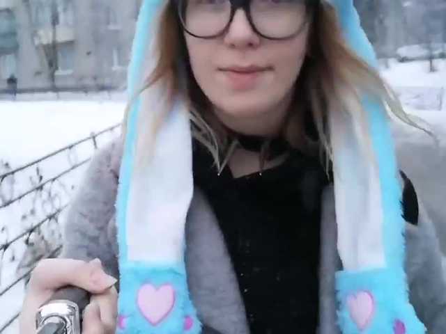 Emitiranje snimki zaslona ElizaMonro