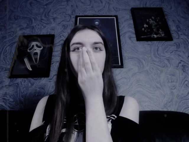 Emitiranje snimki zaslona EllaDark