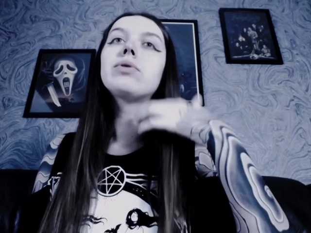 Emitiranje snimki zaslona EllaDark