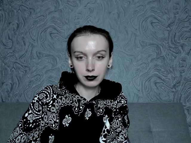 Emitiranje snimki zaslona EllaDark