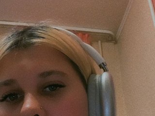 Erotski video chat EllaLaurence