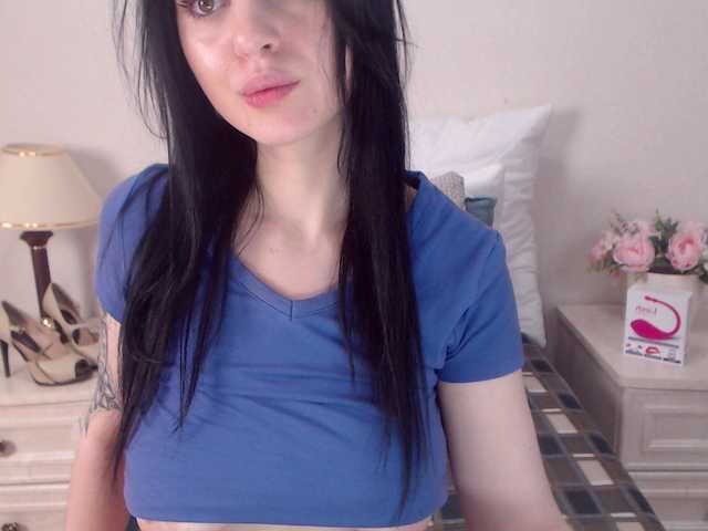 Emitiranje snimki zaslona EllenDream