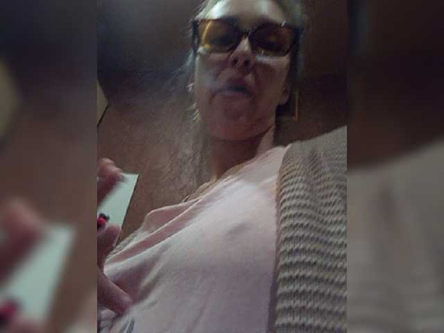 Emitiranje snimki zaslona EllenLaAngel