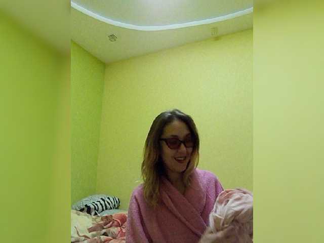 Emitiranje snimki zaslona EllenLaAngel