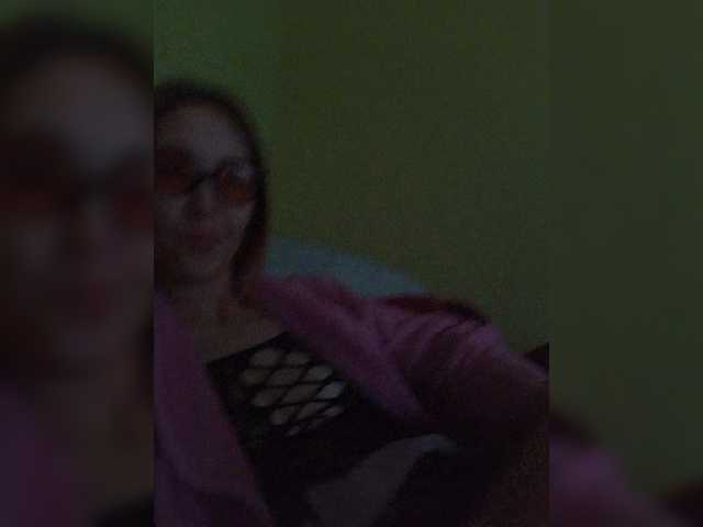 Emitiranje snimki zaslona EllenLaAngel