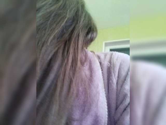 Emitiranje snimki zaslona EllenLaAngel