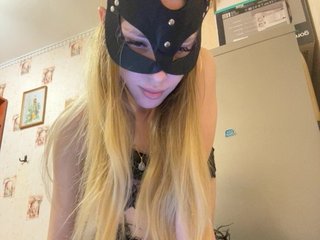 Erotski video chat ElleTessa