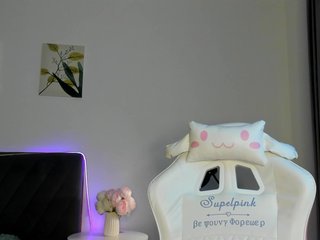 Erotski video chat elliediaz