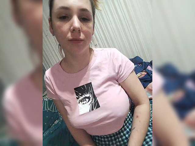 Emitiranje snimki zaslona Redfoxloveisyou