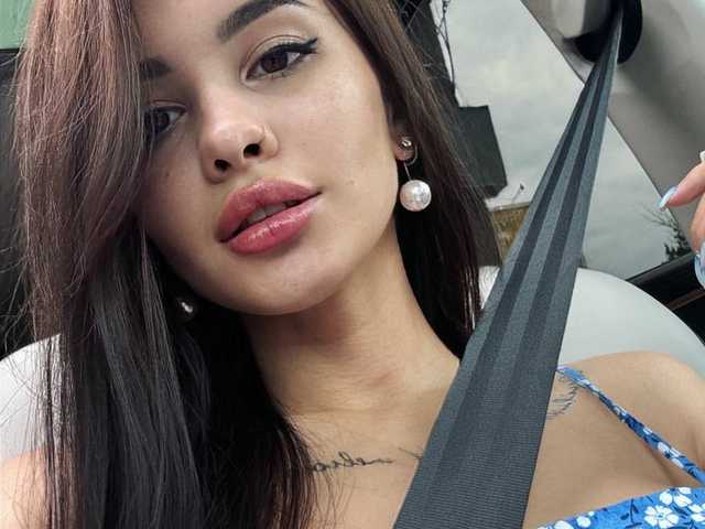 Fotografija profila elliswonder