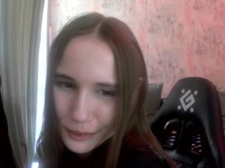 Erotski video chat Elphic1