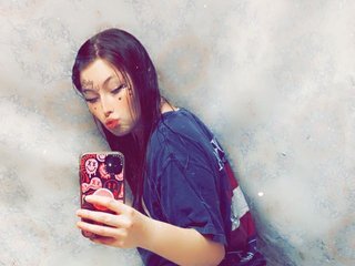 Erotski video chat ElsieRain4691