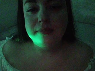 Erotski video chat ElviraCutie