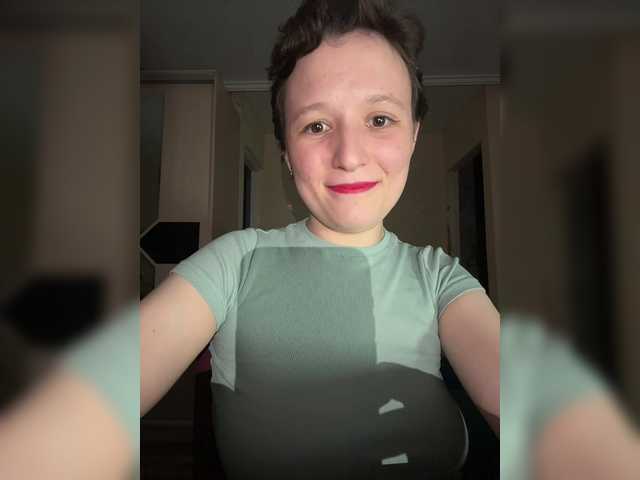 Emitiranje snimki zaslona Elya5