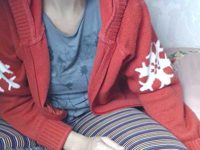 Emitiranje snimki zaslona ElyaElya