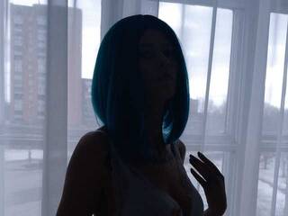 Erotski video chat Emelicristal