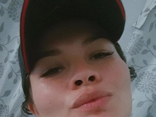 Erotski video chat Emelycute