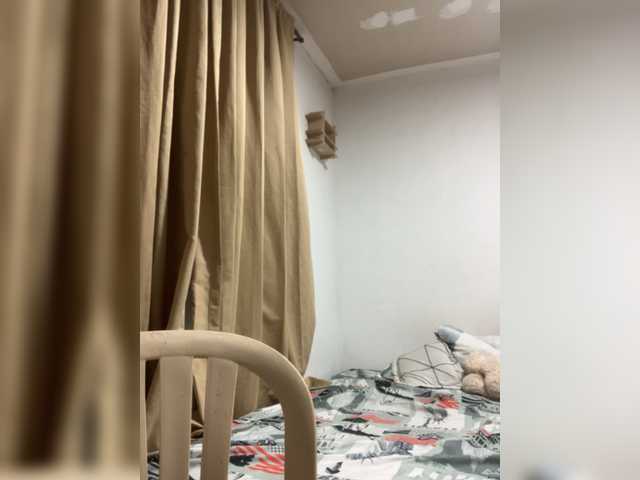 Emitiranje snimki zaslona emi-cppr