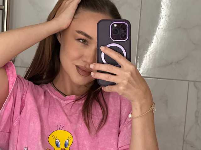 Fotografija profila Emili1-