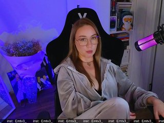 Erotski video chat Emili1-