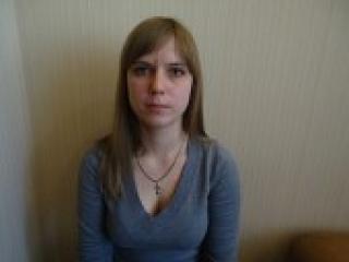 Erotski video chat emilijacute