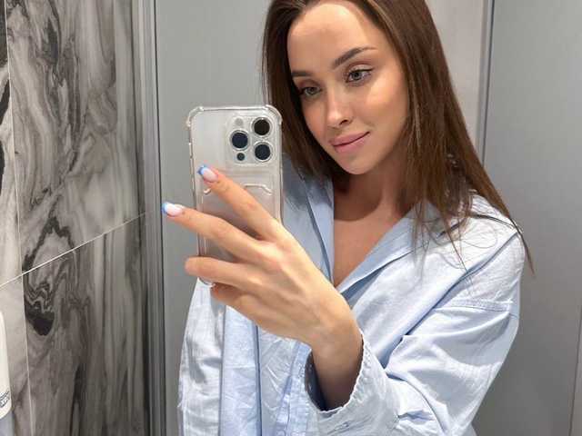 Fotografija profila EmilyBrix