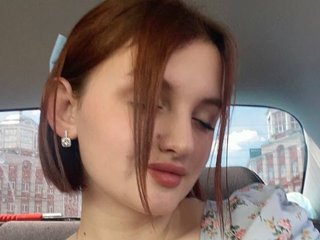 Erotski video chat EmilyEnders