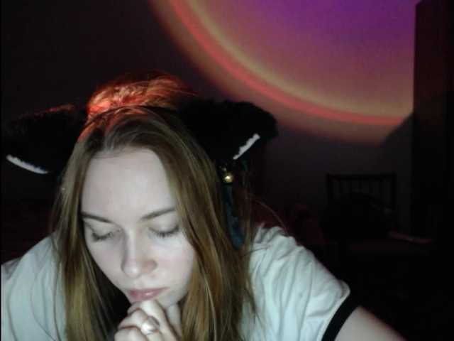 Emitiranje snimki zaslona Emilykiss